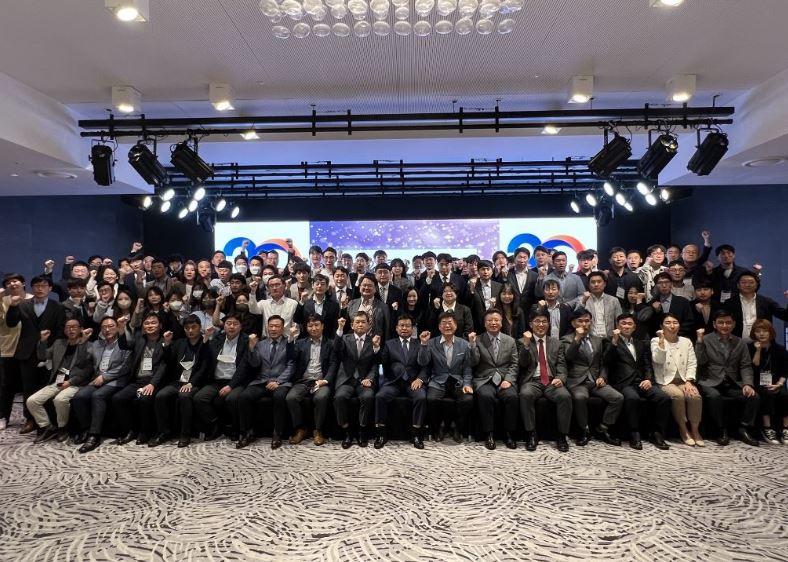 창립 20주년 기념행사